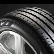 Offerta Pneumatici Pirelli p7